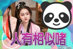 近期热门吃瓜爆料事件视频,视频爆料背后的真相与争议