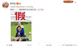 吃瓜爆料免费观看全集视频,免费观看全集视频，独家揭秘幕后真相